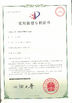 China Shijiazhuang Jun Zhong Machinery Manufacturing Co., Ltd Certificações